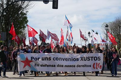 16-04-05 Folga Centros Chamadas Vigo 014.JPG